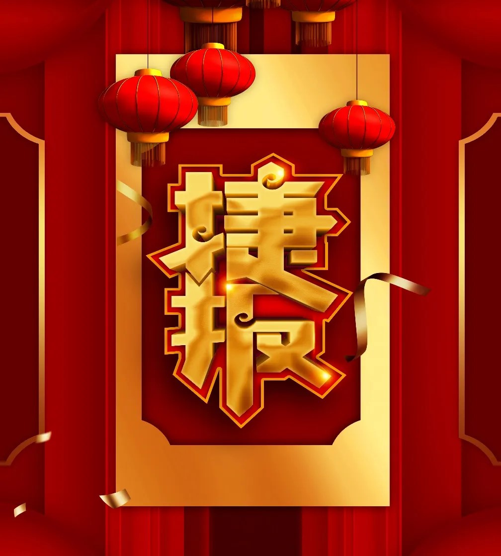 ��Ŀ�ݶ��һ��bbin��ӯ���㣨ͬ����������б����˰���ܾ���Ŀ