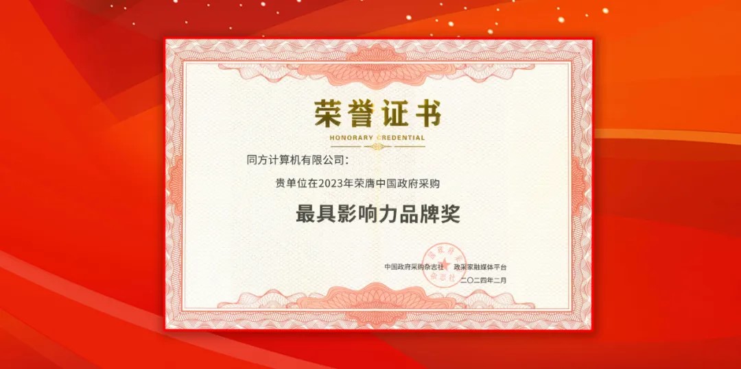 bbin��ӯ���㣨ͬ����������ٻ��й������ɹ���ᡰ���Ӱ����Ʒ�ƽ���