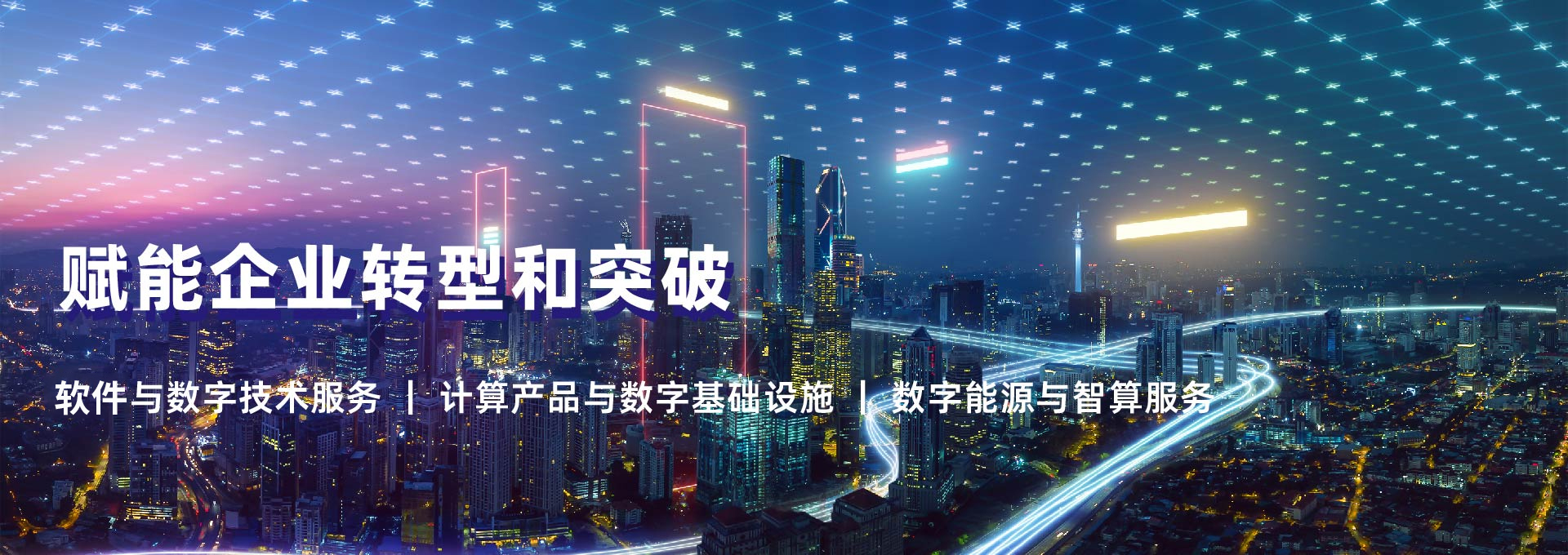 ����Ч��