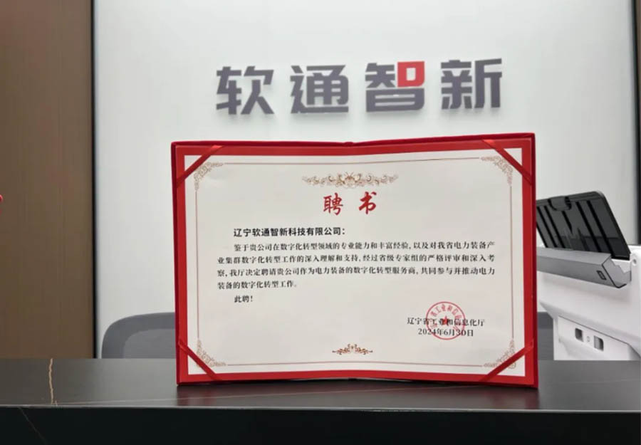 bbin��ӯ�������¹�˾bbin��ӯ�����ֳɻ�ѡ����ʡ��ҵ��Ⱥ���ֻ�ת��Ч����