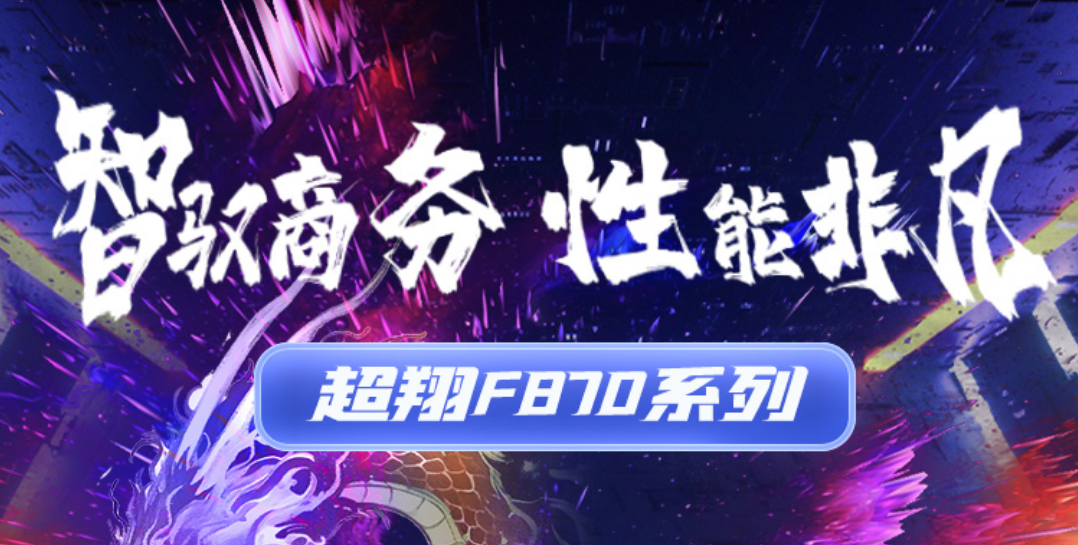 bbin��ӯ���㣨ͬ����������ȳ� D3000 ̨ʽ��ȫ������ | �������飬�������칫�¾���