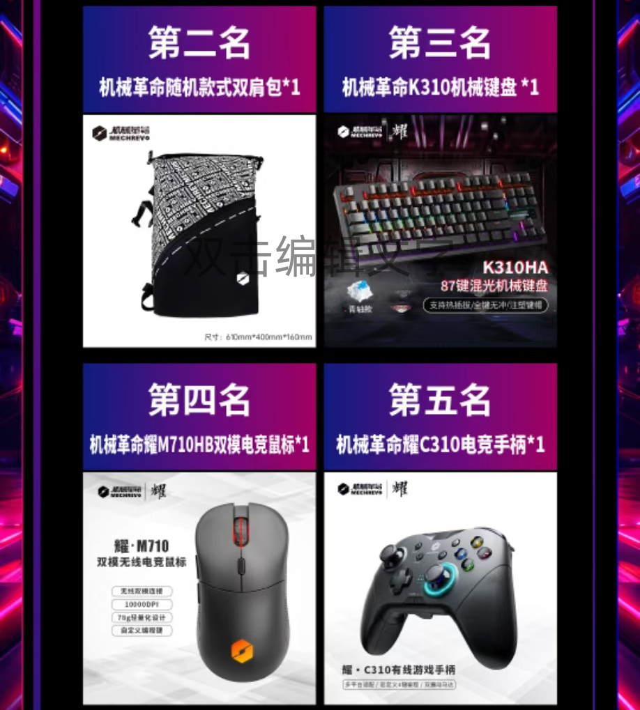 bbin����ӯ(�й�)���Źٷ���վ��ҳ