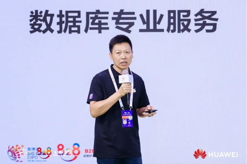 bbin��ӯ�������ݿ�ȫջЧ��������������ҵ���ݿ�ϵͳ��ȫ����