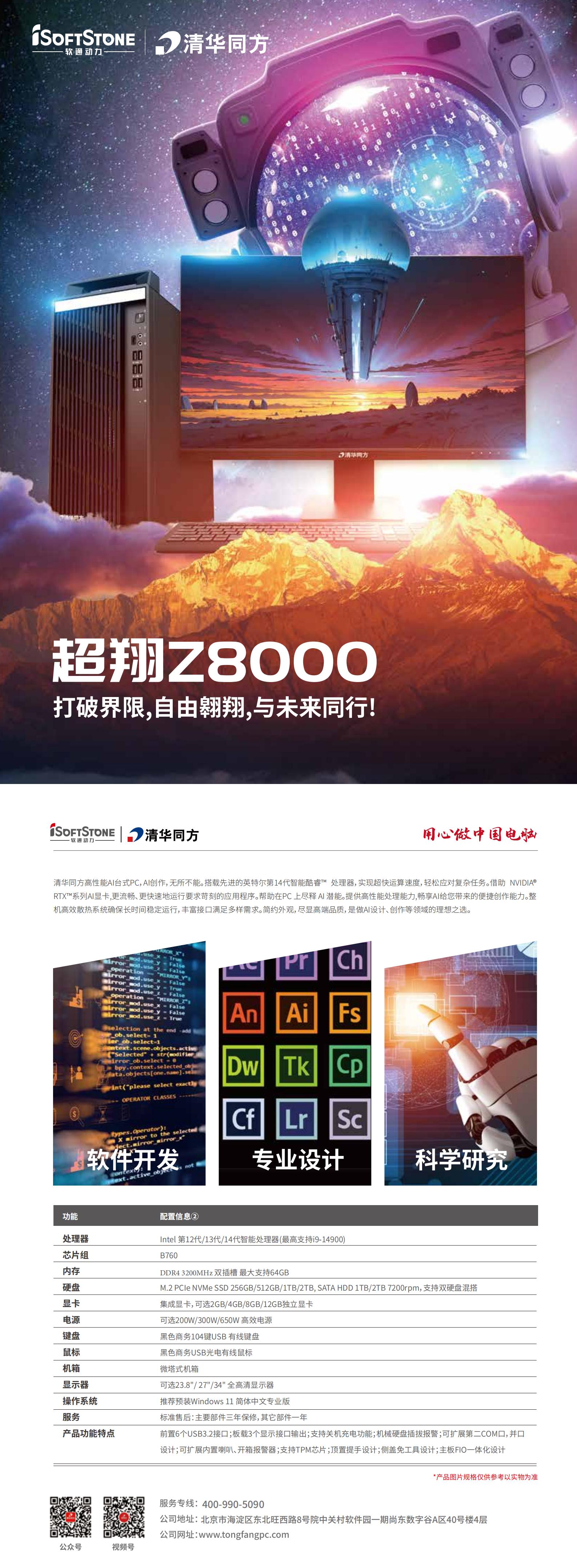 bbin����ӯ(�й�)���Źٷ���վ��ҳ