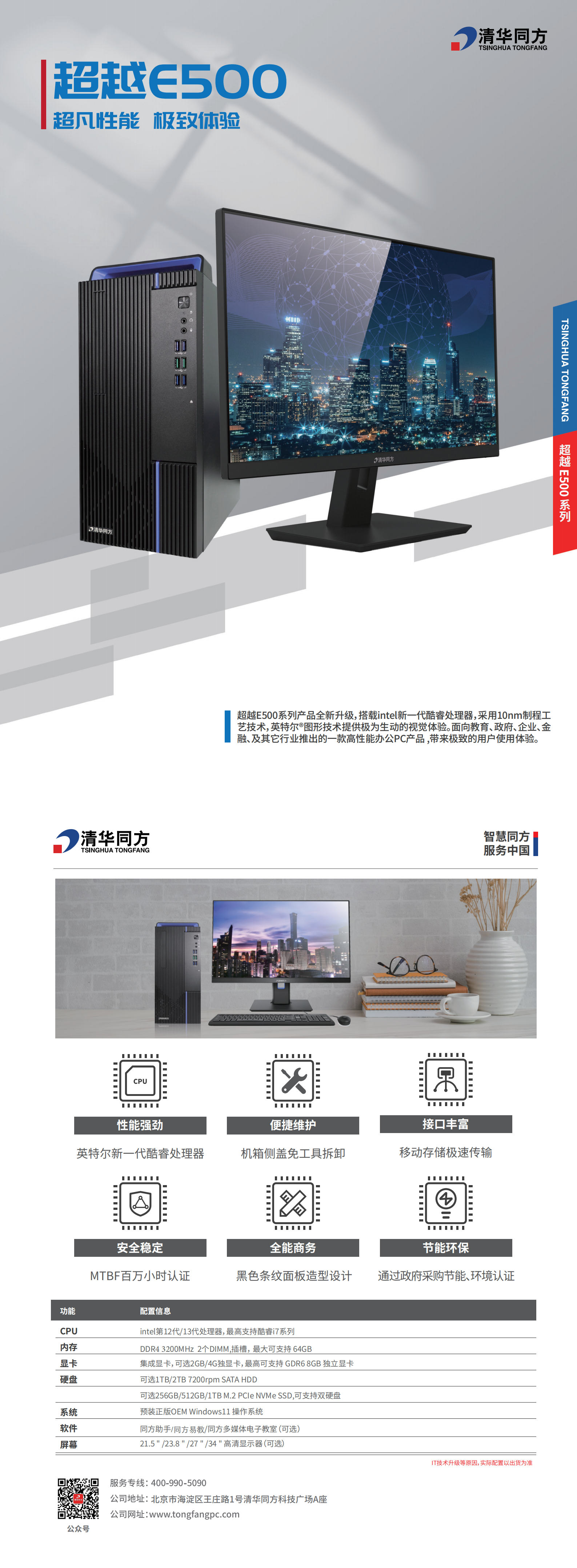 bbin����ӯ(�й�)���Źٷ���վ��ҳ