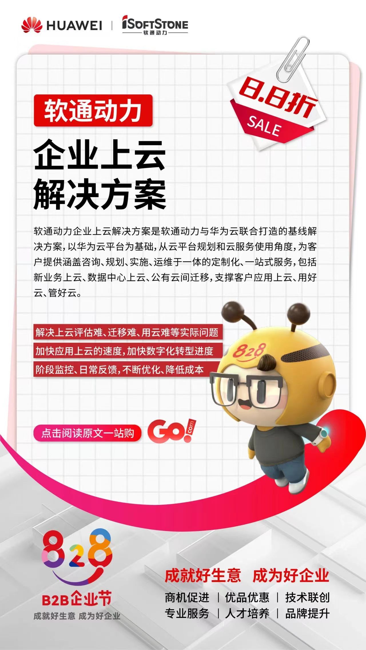 bbin����ӯ(�й�)���Źٷ���վ��ҳ