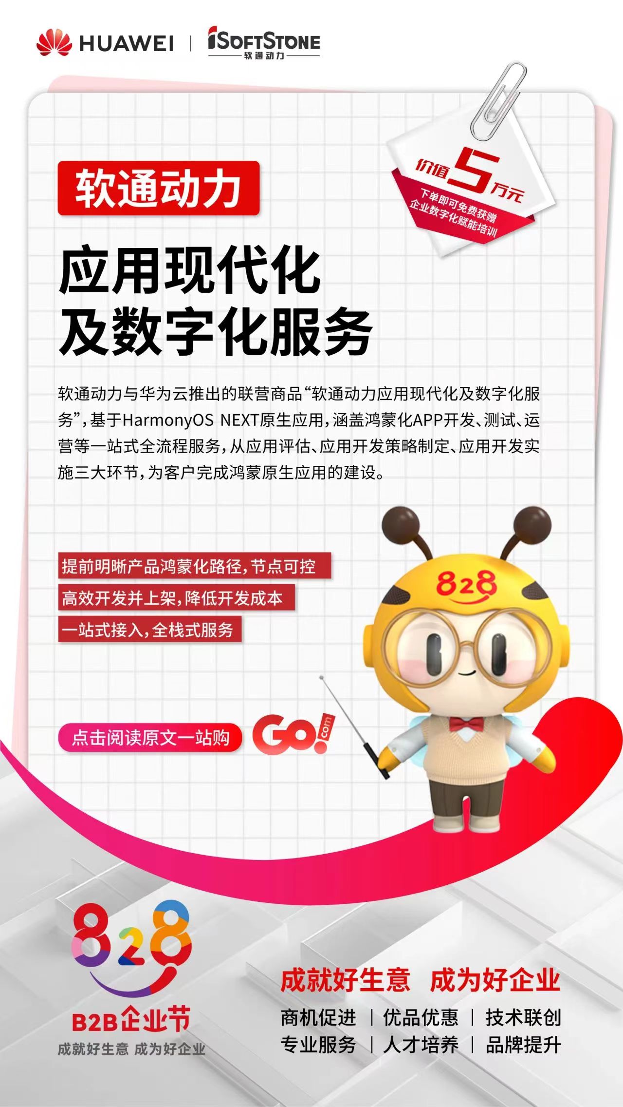 bbin����ӯ(�й�)���Źٷ���վ��ҳ