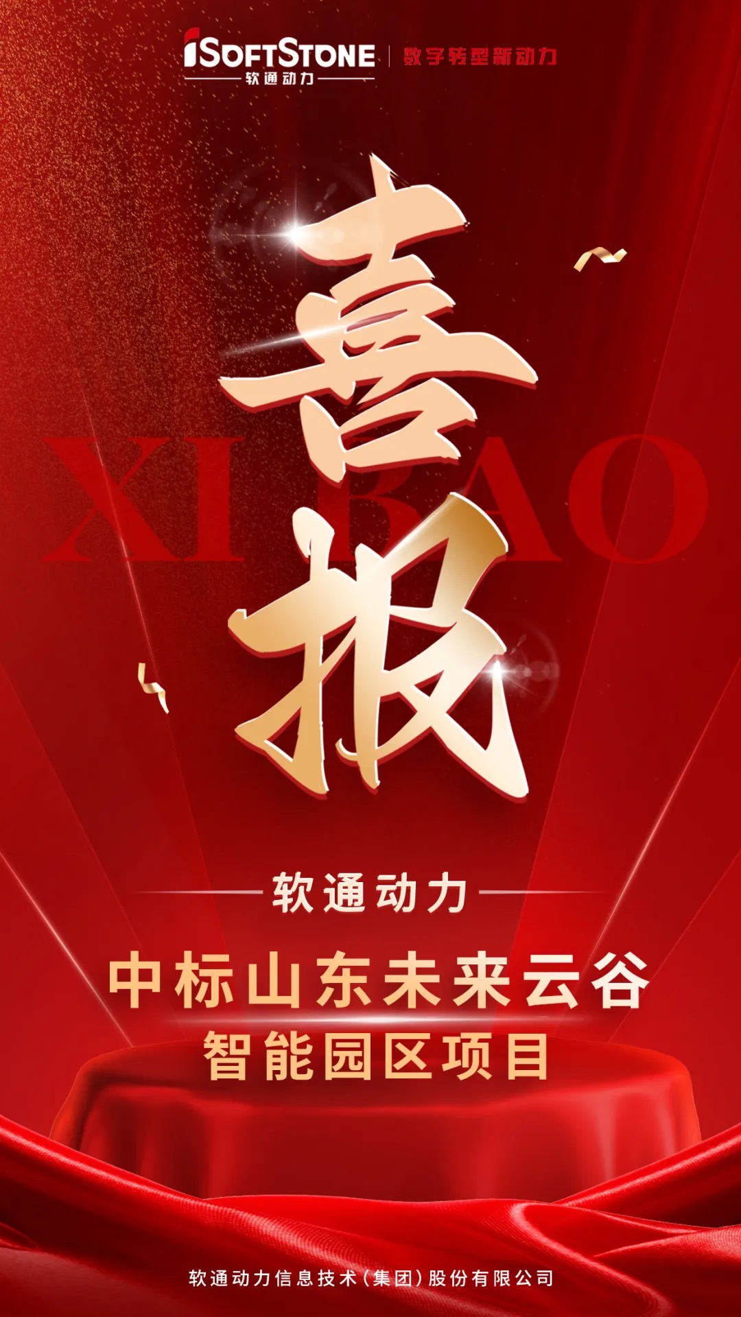 bbin����ӯ(�й�)���Źٷ���վ��ҳ