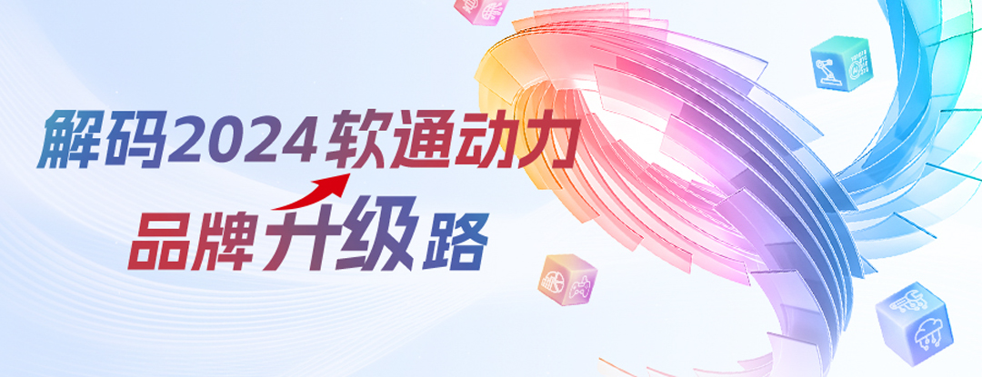 ����2024bbin��ӯ����Ʒ������· | ��ȫ�ƽ���ӲȫջAIս��