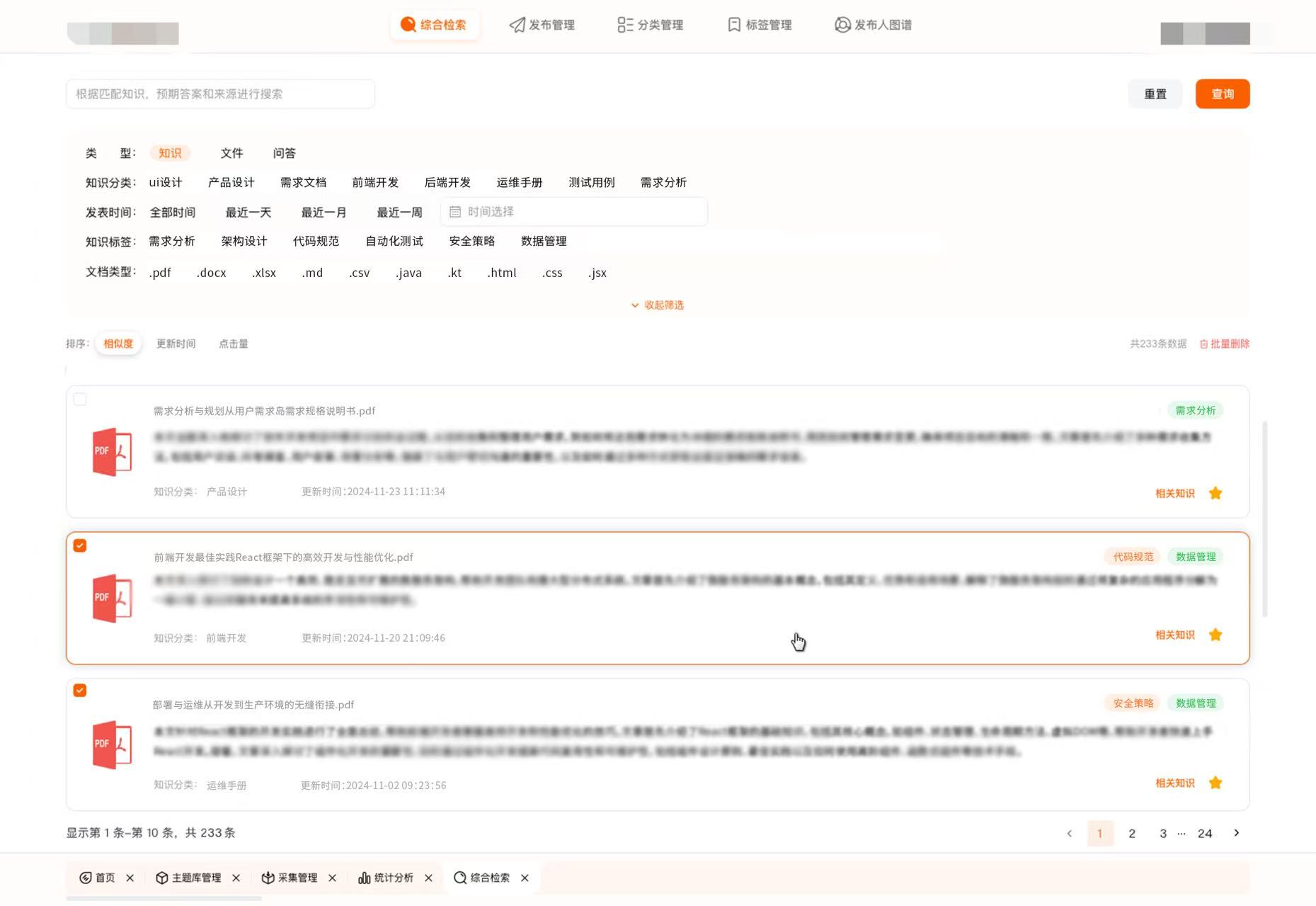 bbin����ӯ(�й�)���Źٷ���վ��ҳ