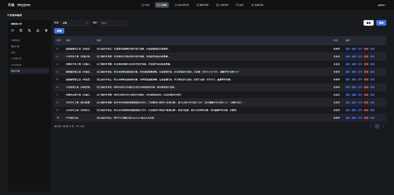 bbin����ӯ(�й�)���Źٷ���վ��ҳ