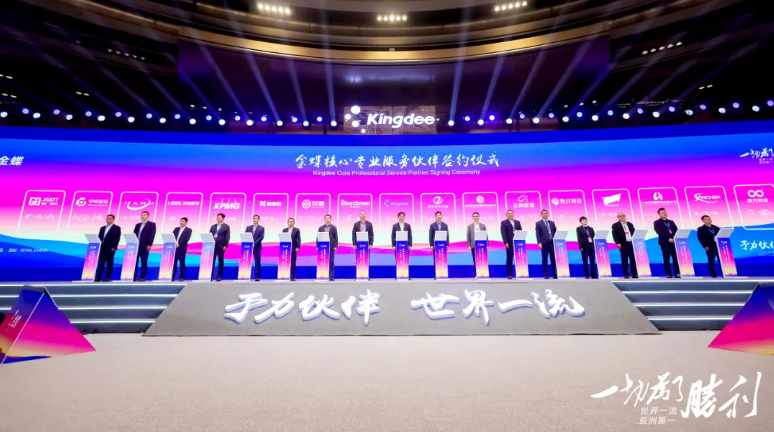 bbin��ӯ������ϯ���ȫ����̬����ͬ���ᣬ����Я�����������¸߶�