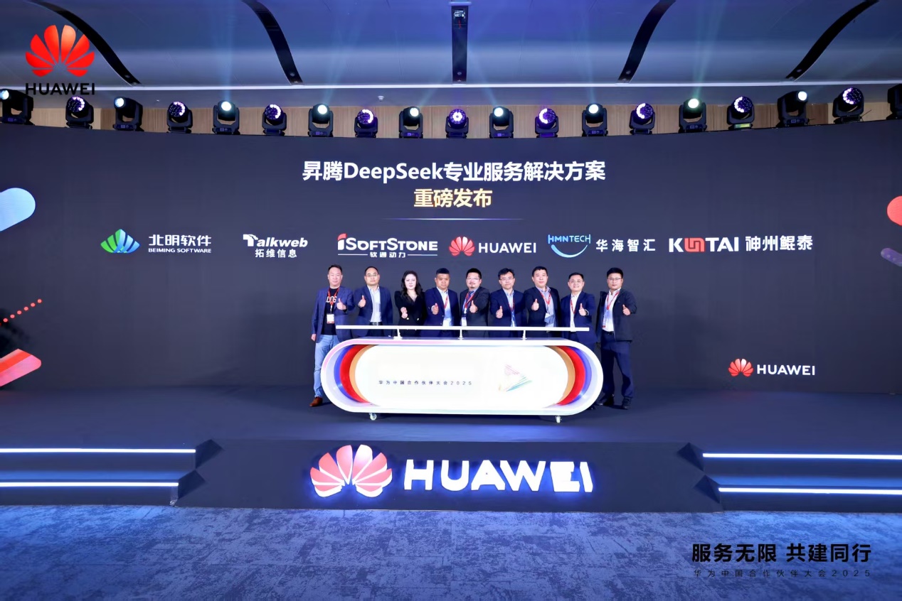 bbin��ӯ���������������Ͻ���ƻ�������Я��ͬ�������ҵ���ǻ�