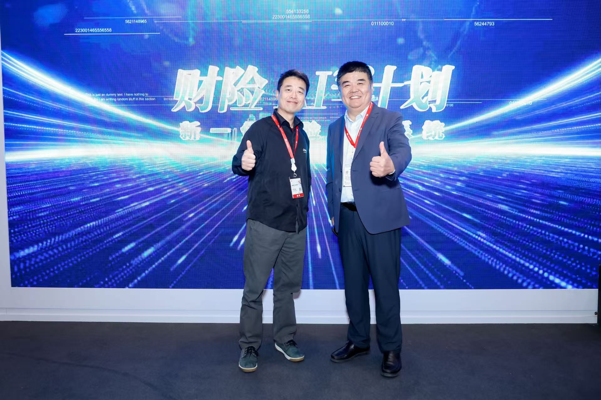 bbin��ӯ������໪Ϊ�й�����ͬ���� ��������Ч������������ǻ��·�ʽ