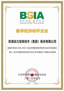 bbin����ӯ(�й�)���Źٷ���վ��ҳ