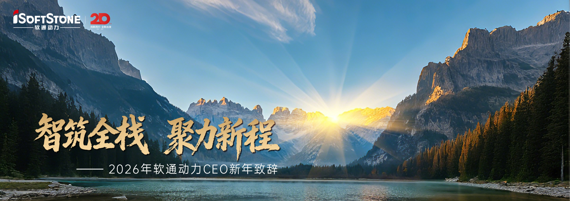 2026��bbin��ӯ����CEO�����´ǣ�����ȫջ �����³�